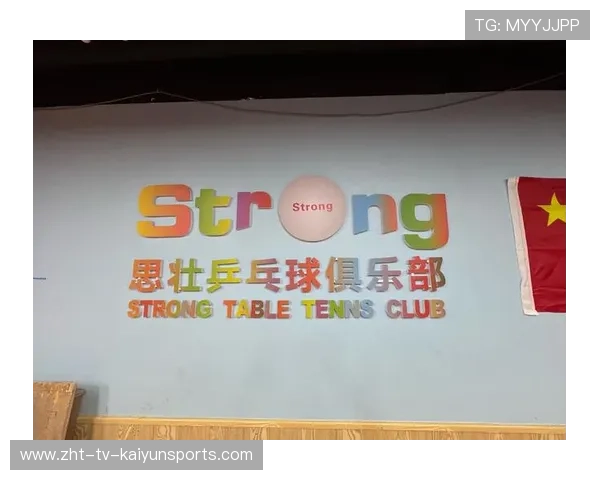 联赛鼓励俱乐部发展基层场地 政策获得支持,俱乐部场地要求