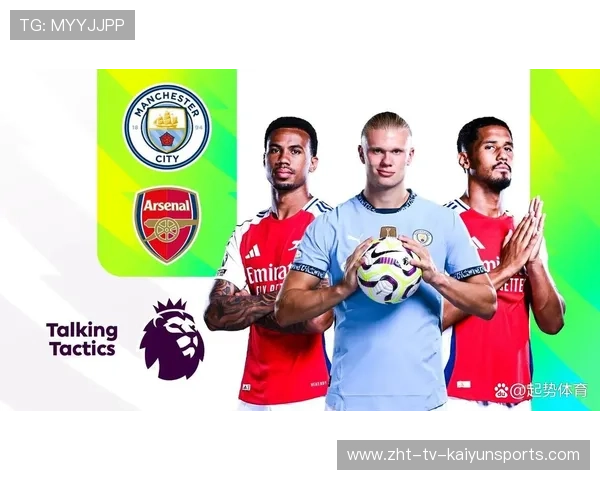 阿森纳与曼城鏖战到底,英超冠军鹿死谁手?,联赛杯阿森纳曼城