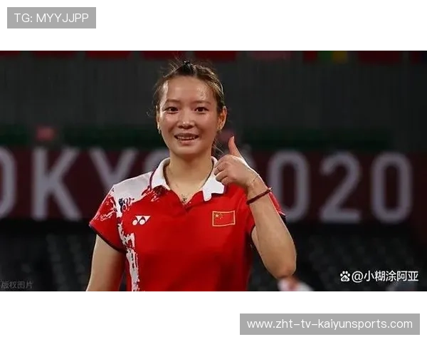 黄雅琼分享：冠军背后那些你不知道的坚持！，黄雅琼得过奥运金牌吗