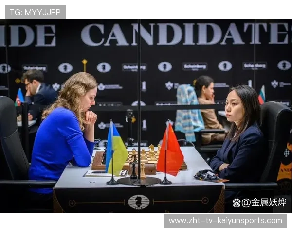 国际象棋超级锦标赛：新世界冠军诞生，国际象棋冠军候选人赛