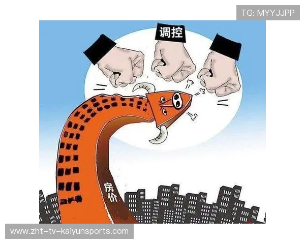 抵制奥运会：冷战时期的政治角力