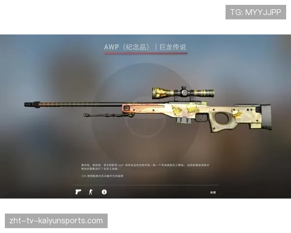 那些载入史册的CS2开箱名场面：有人一发入魂开出了崭新的纪念品龙狙💰